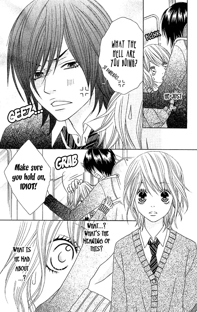 Houkago Kiss Chapter 1 19